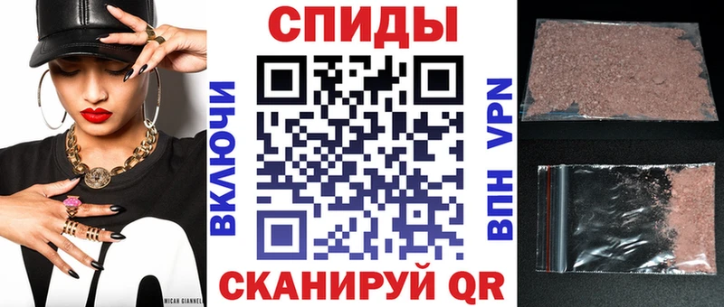 цена наркотик  Россошь  Амфетамин VHQ 