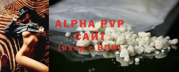 apvp Новодвинск