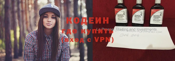 apvp Новодвинск