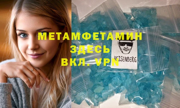 apvp Новодвинск