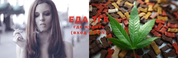 apvp Новодвинск