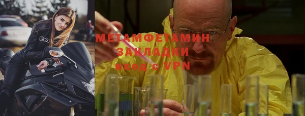 apvp Новодвинск