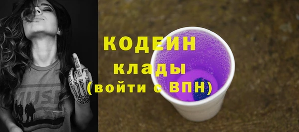 меф VHQ Нефтегорск