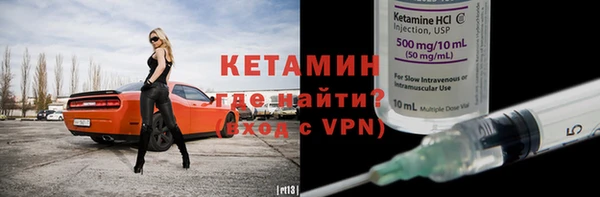 apvp Новодвинск