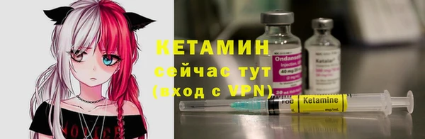 дурь Новозыбков