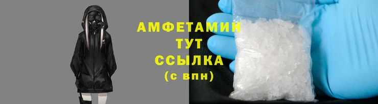дурь Новозыбков