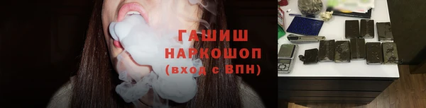 МДПВ Оленегорск
