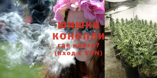 герыч Нефтекумск