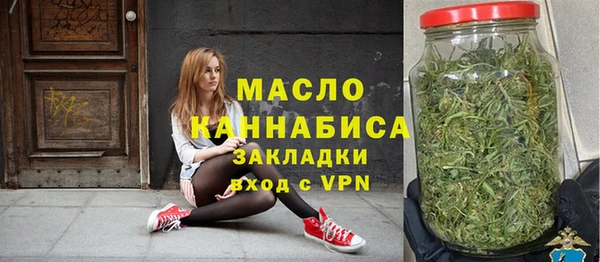 apvp Новодвинск