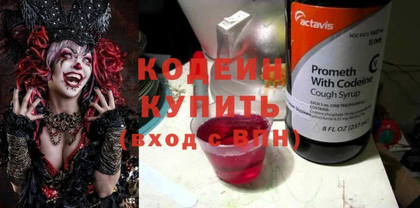 apvp Новодвинск