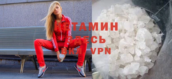 spice Новокубанск