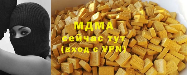 apvp Новодвинск