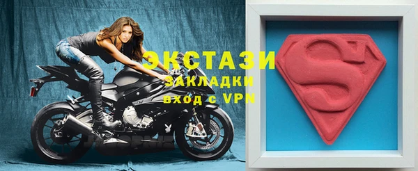 apvp Новодвинск