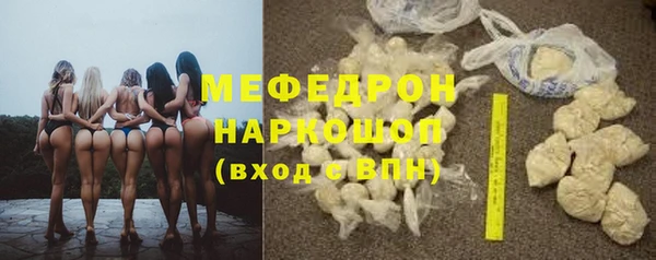 apvp Новодвинск