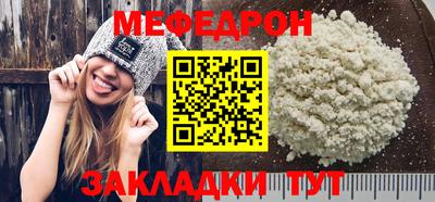 МДПВ Дубна