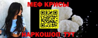 PSILOCYBIN Донской