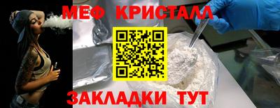 PSILOCYBIN Донской