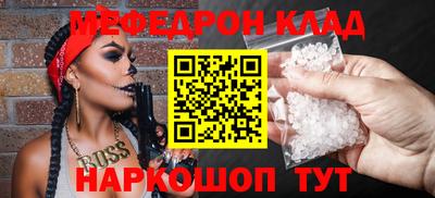 стаф Жуковский