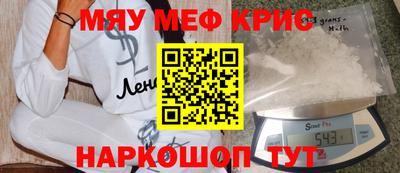 PSILOCYBIN Донской