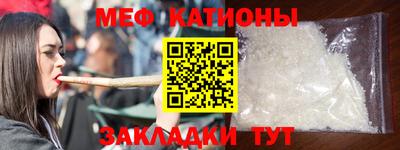 каннабис Заволжье