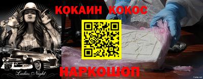 МДПВ Дубна
