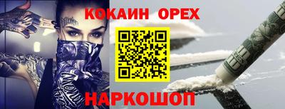МДПВ Дубна