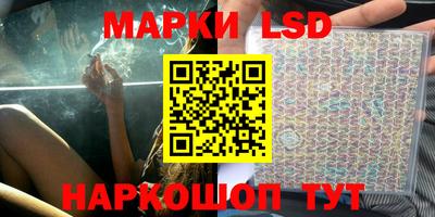 PSILOCYBIN Донской