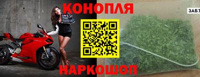 крисы Донецк