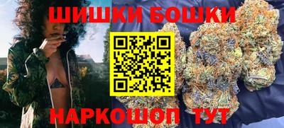 крисы Донецк