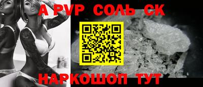 стаф Жуковский