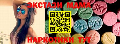 PSILOCYBIN Донской