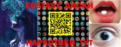 PSILOCYBIN Донской