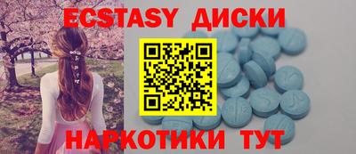 PSILOCYBIN Донской