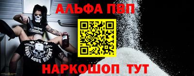 МДПВ Дубна