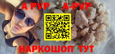 PSILOCYBIN Донской