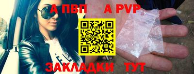 PSILOCYBIN Донской