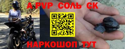 PSILOCYBIN Донской