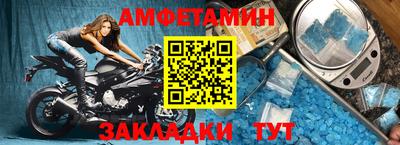 МДПВ Дубна