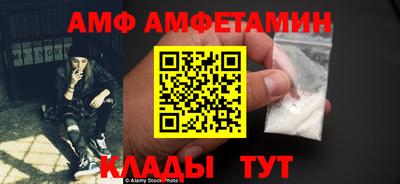 МДПВ Дубна