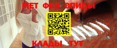 крисы Донецк