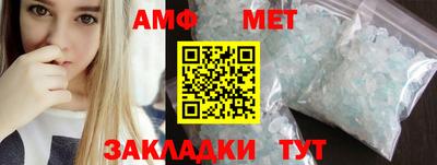 крисы Донецк