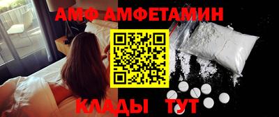 МДПВ Дубна