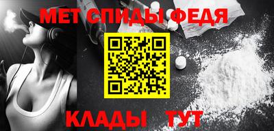 МДПВ Дубна