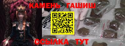 не бодяженный Азнакаево