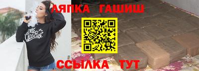 стаф Жуковский